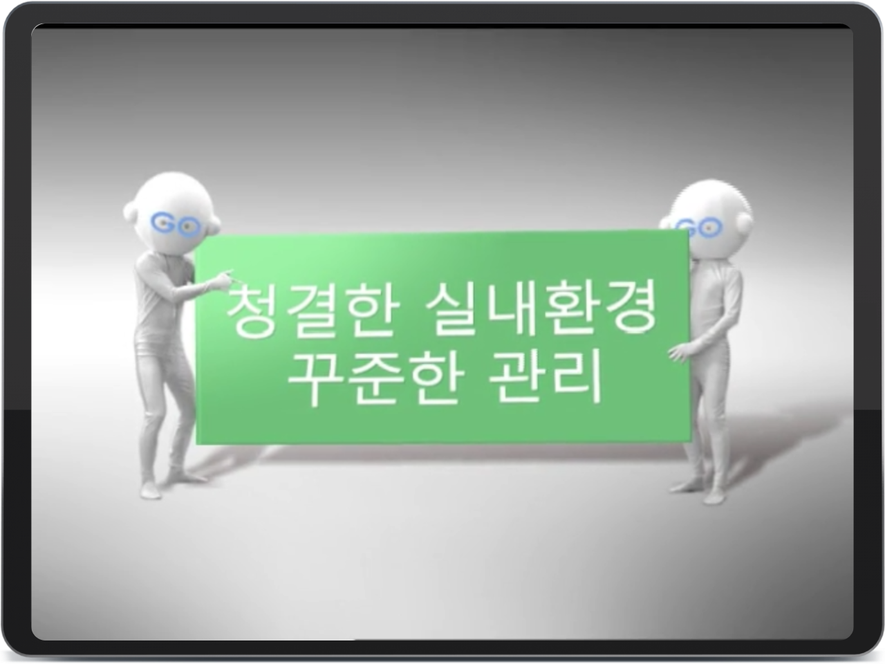 갤러리